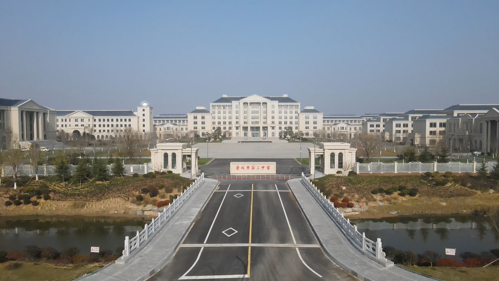 威海市榮成市第三中學多媒體會議、燈光音響及校園廣播