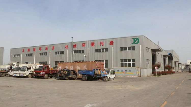 新鄉(xiāng)市東源汽車報廢回收有限公司